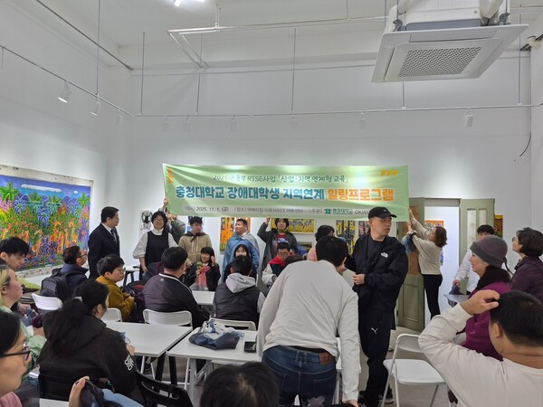 “충청대 장애대학생, 예술로 세상 배우다” [정은혜 작가와 이효재 명인, 예술로 전한 포용의 메시지 /충청대 장애대