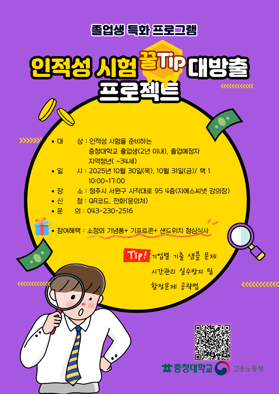 게시물의 1번째 이미지 - 하단 참조