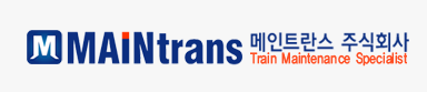 메인트란스주식회사.PNG